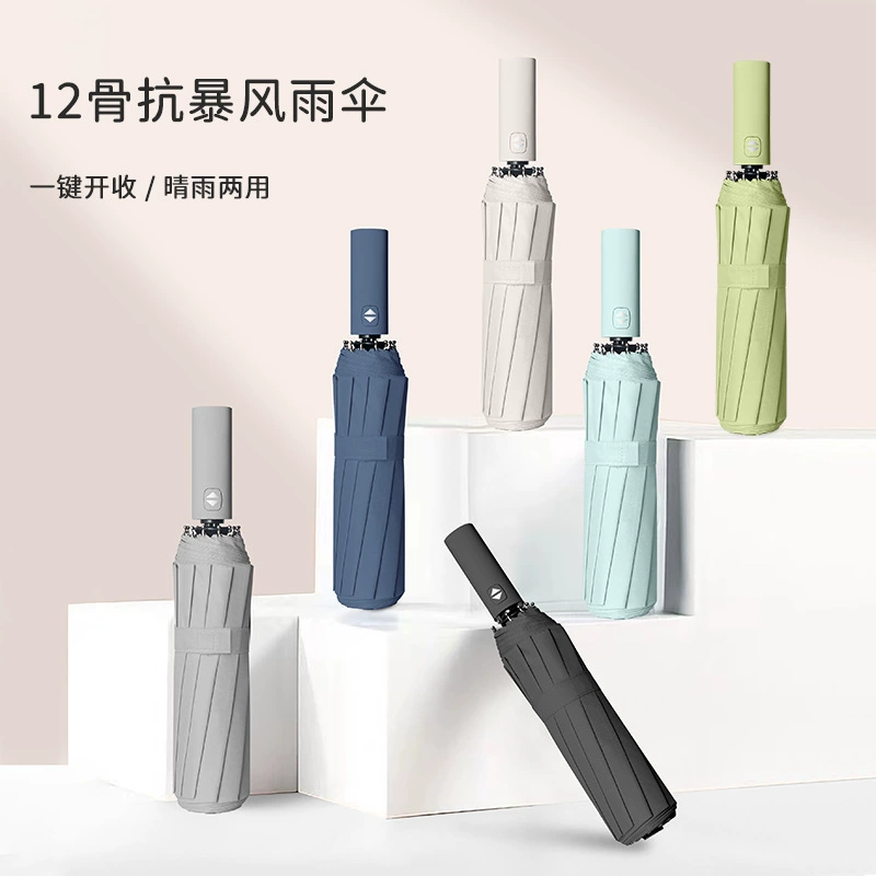 Automatic big umbrella solar-powered, fully automatic, sun protection, UV protection