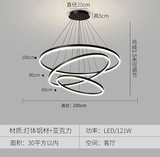 Paquete principal de lámparas del restaurante luces avanzadas 9037 anillo simple nórdico lámparas de la sala de estar