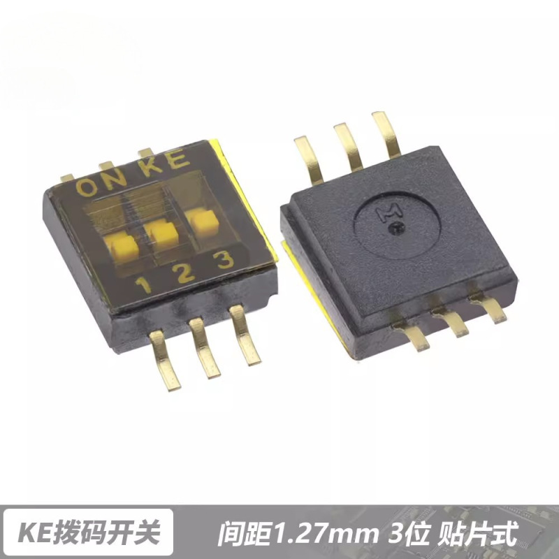 工場直販オリジナルke 1.27mm 1/2/3/4/5/6/8/10pビットダイヤルスイッチdshp02tsger|undefined