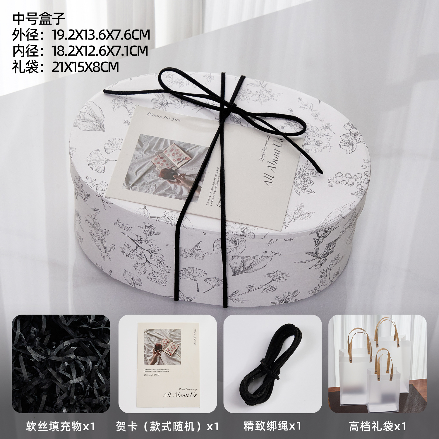 Caja de regalo de jabón hecho a mano Caja de regalo de jabón hecho a mano de uva Caja de regalo del día del maestro Caja de regalo de jabón de uva Caja de papel kraft