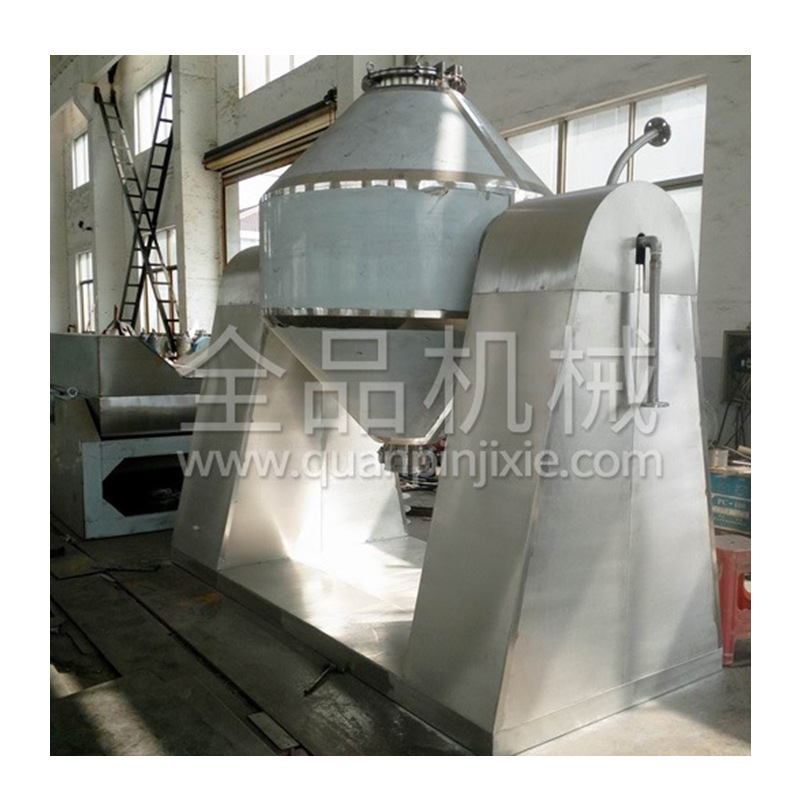 供应农药中间体草甘膦真空回转双锥干燥器机不锈钢真空双锥回转