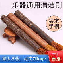 ���������坍ˢ�Ź~���ÿp϶ˢ����ͨ���o��ëˢ���Bˢ�ӄ���ë