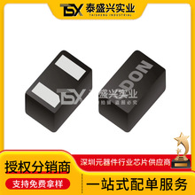 ԭ�b�F؛PESD2V0Y1BSFYL ���bDSN0603-2 ˲�B����(TVS)���O��IC