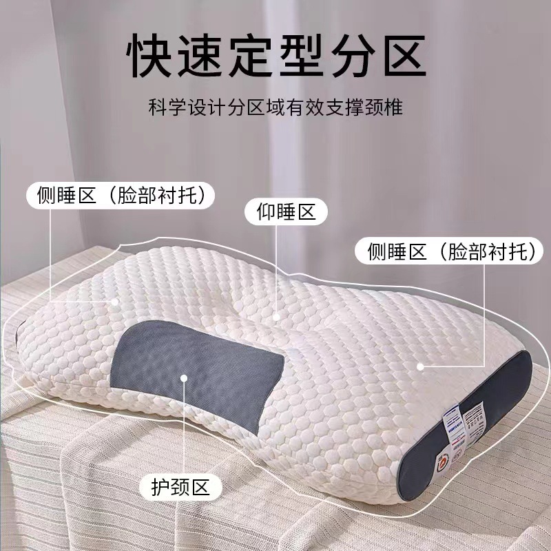 Pillow core for sleep, hotel-use cervical support pillow, household pillow, autumn/winter single pillow for student dorms