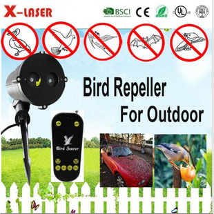 Bird Repellent Device for Airports, Farms, Outdoor Use, Laser Light for Bird Deterrence, Laser Bird Repelling Equipment, Bird Repellent Gadget