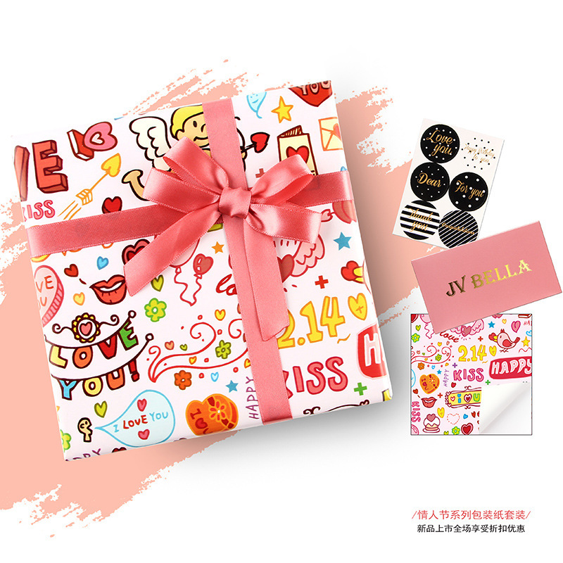 Suministro exclusivo transfronterizo de papel de regalo para el Día de San Valentín, papel de regalo con purpurina en forma de corazón, papel para recuerdos de boda.