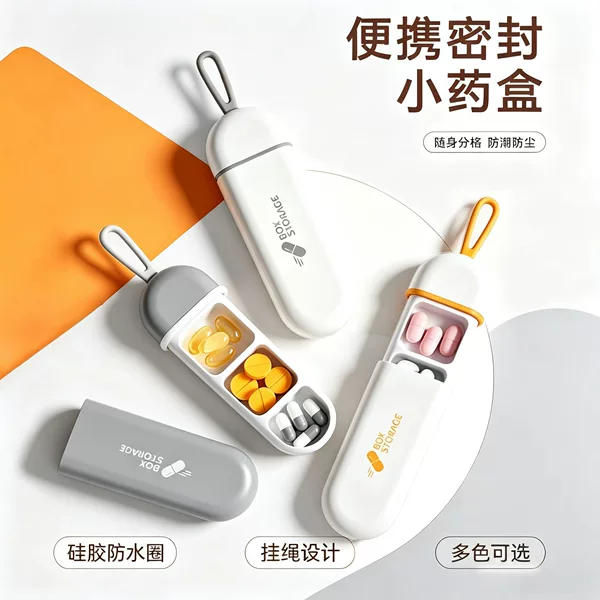 Portable Medicine Dispensing Box, Multi-Functional Medicine Storage Box for Carrying with You, Household Use, Sealed, Light-Proof, Moisture-Proof, Mini Storage Box