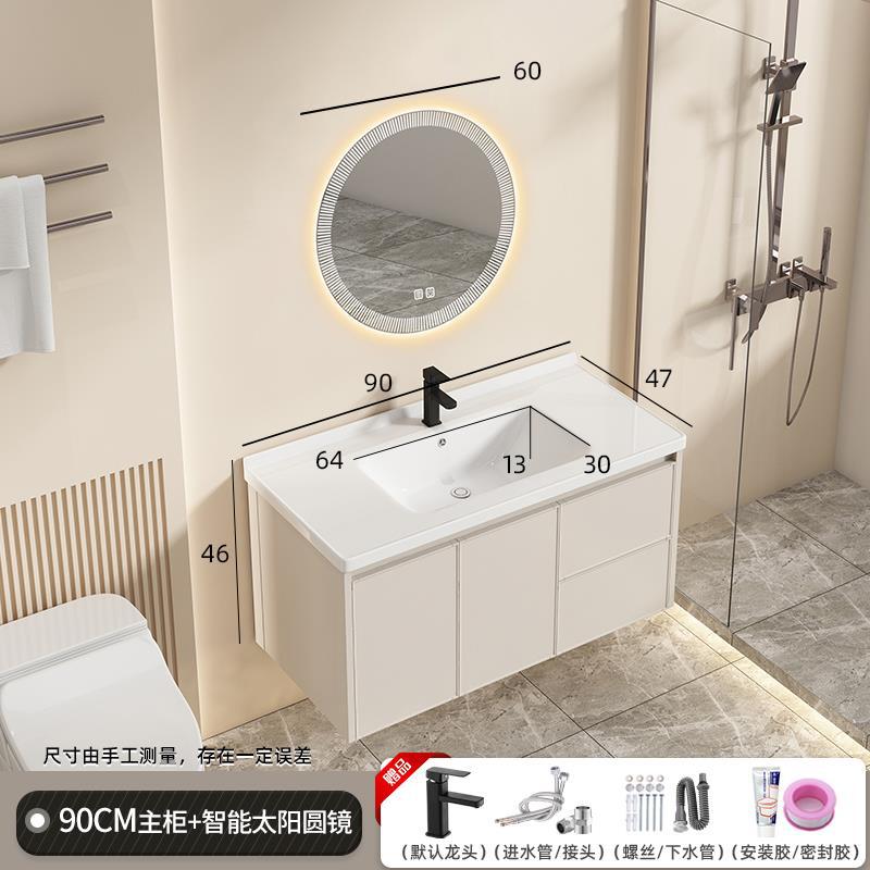 90C leche marrón + C grifo negro + sol inteligente cajón espejo redondo