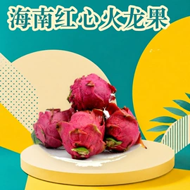 桃子;梨;苹果