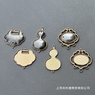 diy���J�p�����������\����ʽ�N����������쉋����