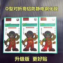 O�Ό���䓻�ĤD1-D39 ������Ĥȫ�����w���oĤȫ�����X��չʾ��