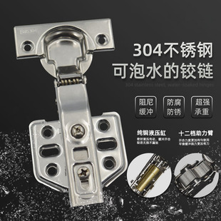 SUS304���P��q朾��_�w�C������퓙�����Һ���q�����Һ��