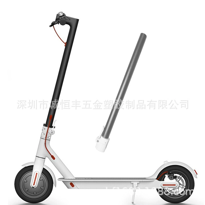 8,5-дюймовый электрический скутер аксессуары вертикальный стержень складной складной