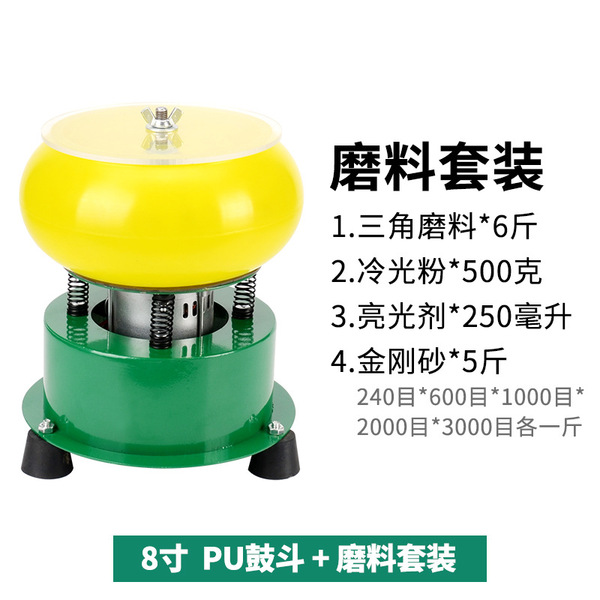 Automatic polishing cloth jade