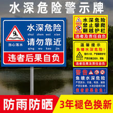 ˮ��Σ�UՈ�𿿽��~����ʾ�Ƙ��R��ˮ�������ֹ��~��Ӿ����ˮ��