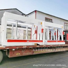 5�׏S4�͸��L�ǰ嶨���䉺�C �ӌ��ȳ��屣�ذ�����ľ�����C
