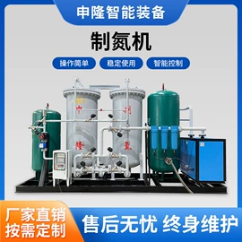 空分设备;矿业装卸设备;粮食加工设备