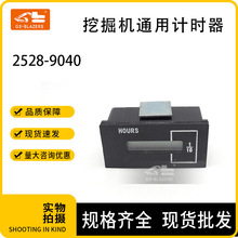 mDHICеͨӴaСӋrO2528-9040