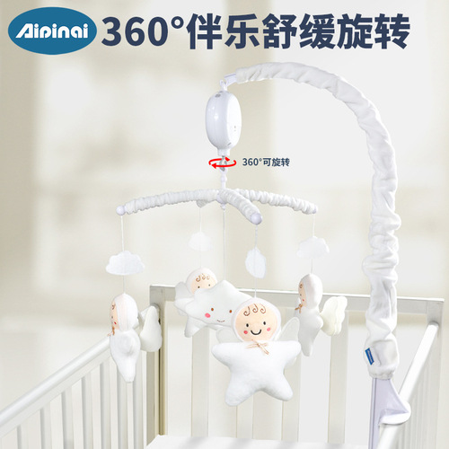 Newborn music bed bell baby hanging sleeping companion plush toy pendant baby rotatable anti-squint rattle