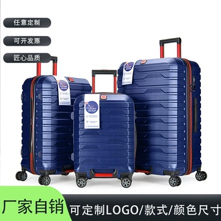 跨境现货三件套伸缩围扩展拉杆箱20寸可登机旅行箱防爆拉链行李箱