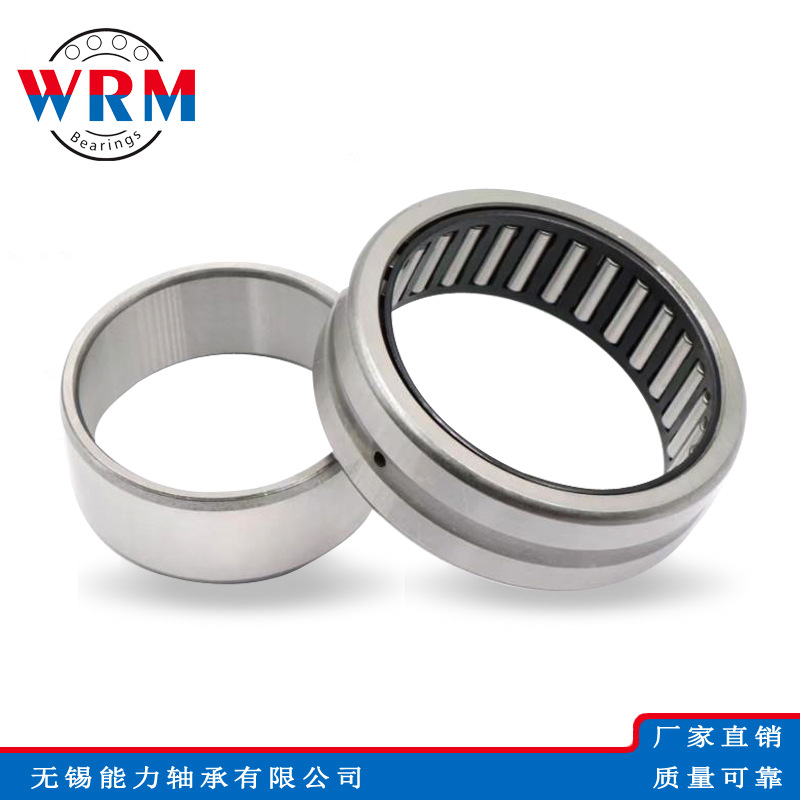 WRM滚针轴承RNA4900 RNA4901 RNA4902 RNA4903 RNA4904轴承