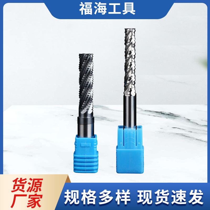 钨钢粗皮铣刀 6刃粗皮铣刀波纹钢用粗皮硬质合金涂层刀厂家批发
