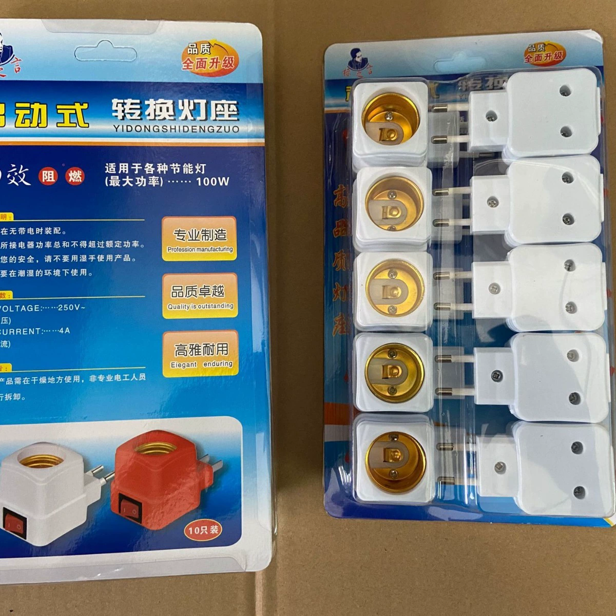 Стандартные слова BZY Factory Direct E27 винт колпачок лампы трубы патрон лампы Преобразование светодиодной лампы Европейский квадратный колпачок лампы