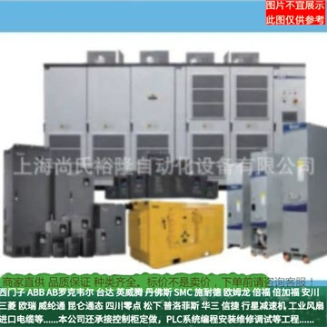 GD600-71-045-4-B высокопроизводительный многотоденсный инвертор серии Invitan GD600 Консалтинг