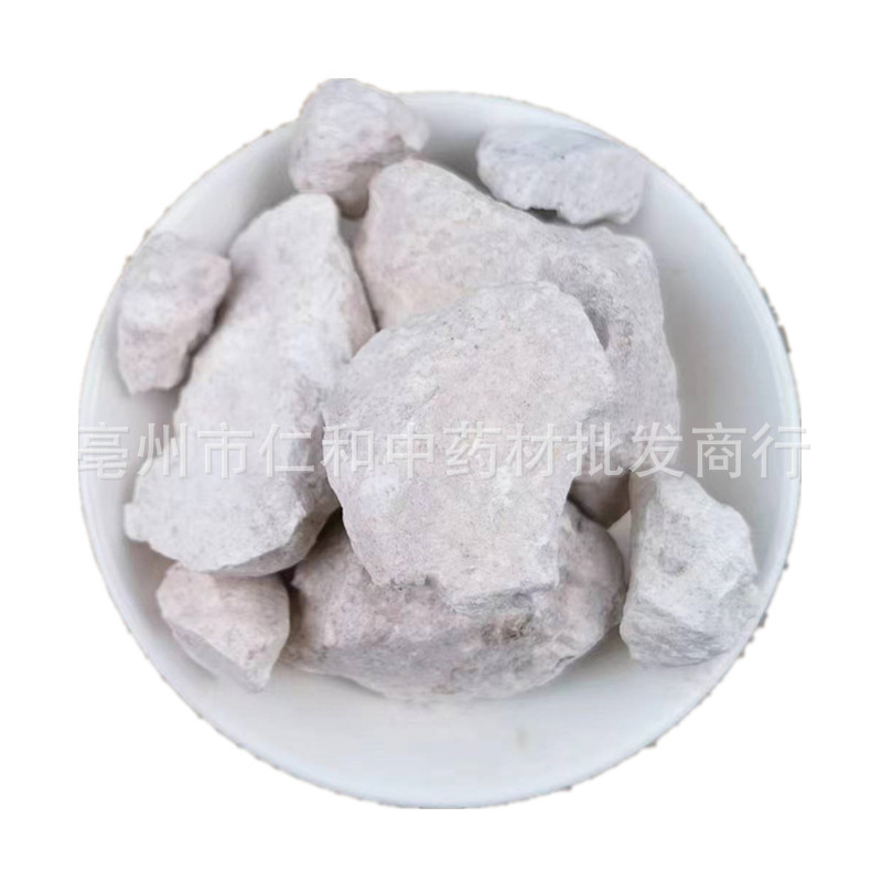 Bai Shi Zhi White Kaolin Clay Mineral Dried Herbal Material Traditional TCM Use Clean Sifted Bulk in use