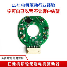 ΢�͟oˢ늙C�� ���ܒߵؙC�L݆늙C������ 12Vֱ���R�_����