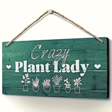 V 88743 Courtyard Garden Wooden Wall Plaque ͥԺ��԰ľ��ǽ��