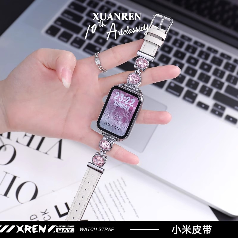 Suitable for Xiaomi 8/9/10Pro Watch Strap, Metal Hello Kitty Leather-Like Women's Style, Redmi Watch5/6 Watch Strap