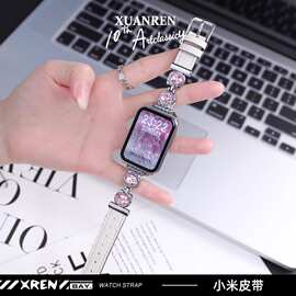 适用小米8/9/10pro表带金属凯蒂猫拼皮质女款红米watch5/6手表带