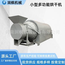 200����Ӻ泴�C �����D����֥��늳�� ȼ��ӟỨ����؛�C