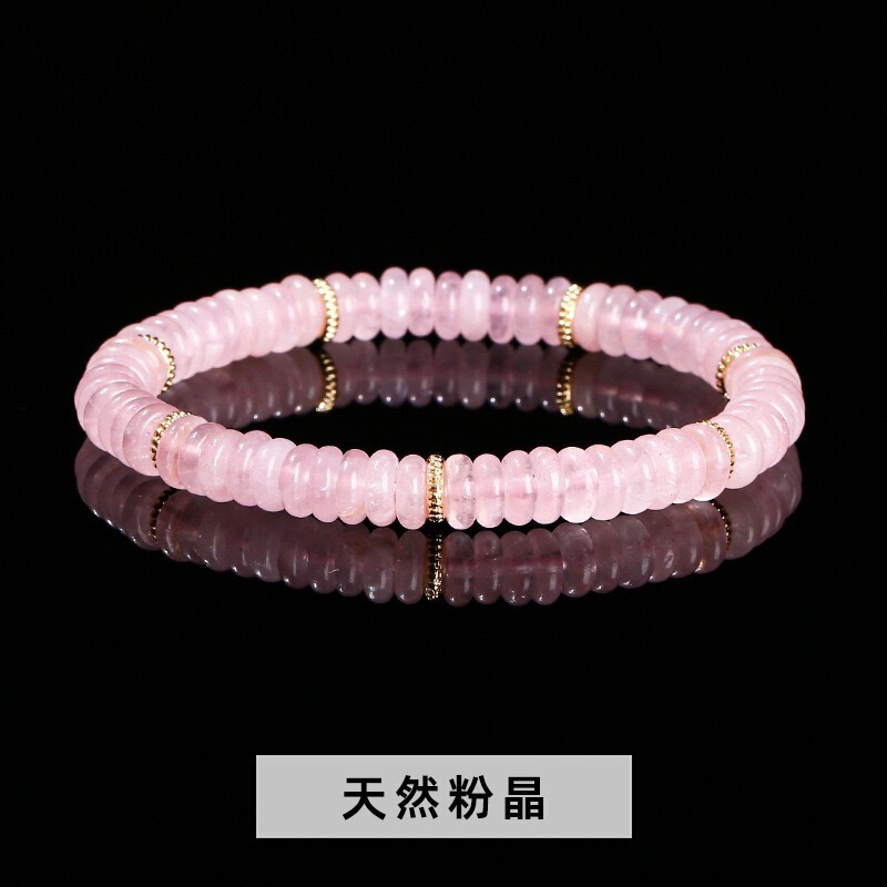 新中式天然粉水晶算盘珠手串隔珠手串女时尚黄虎眼石手链饰品批发|undefined