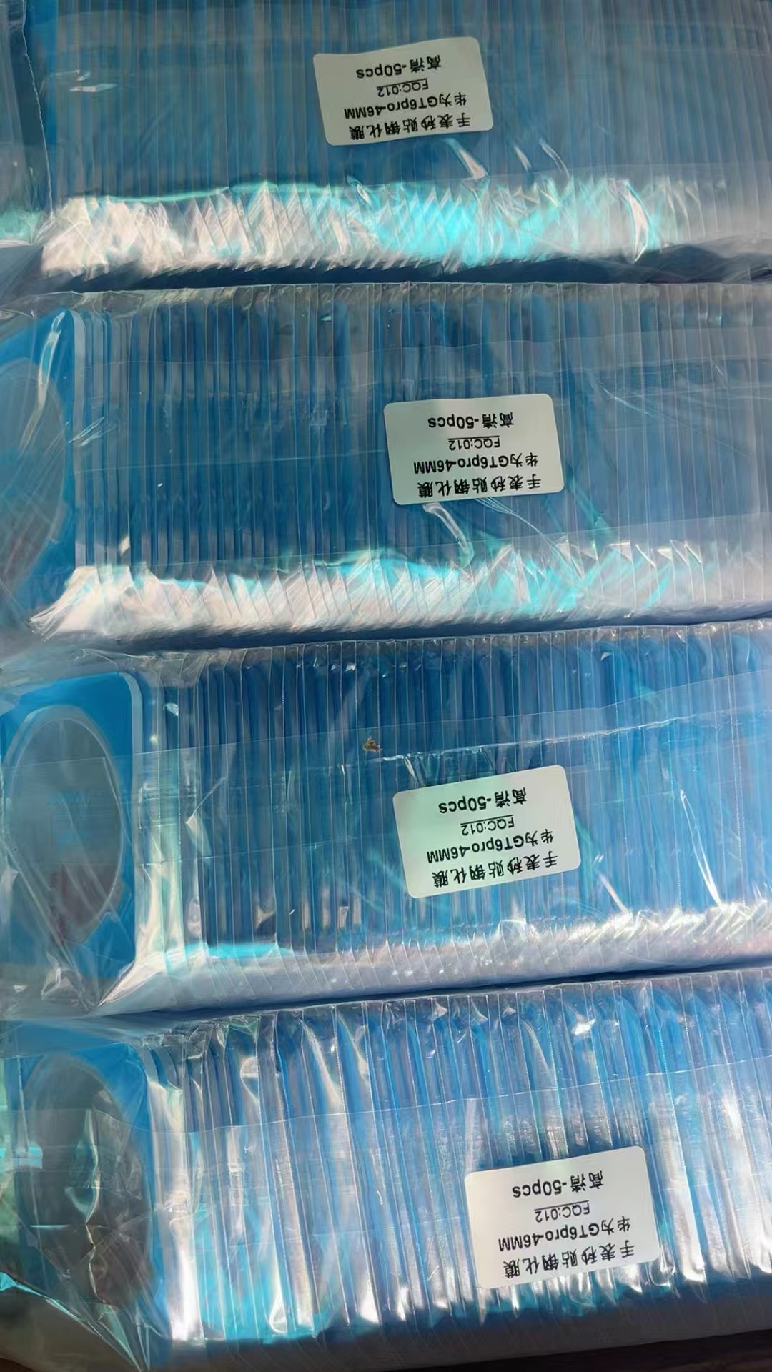 微信图片_20250929152751_930_1255.j