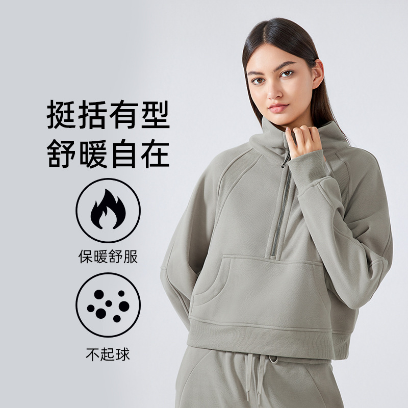 Autumn and Winter Half Zipper fleece-lined Thickened Scuba Outer Wear Casual Running Warm Loose Sweatshirt Jacket DAW150
