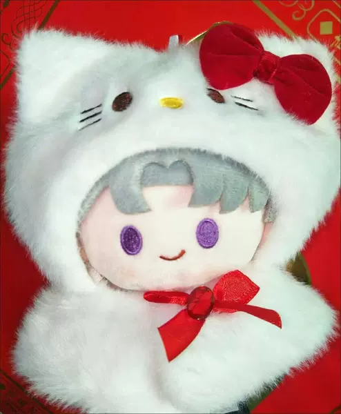 Kitty