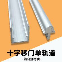 ʮ�����X�Ͻ���܉�����T��܉�������T������������Ģ����