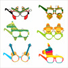 Decorations suitable for photo sessions, glasses, carnival, layout, props
