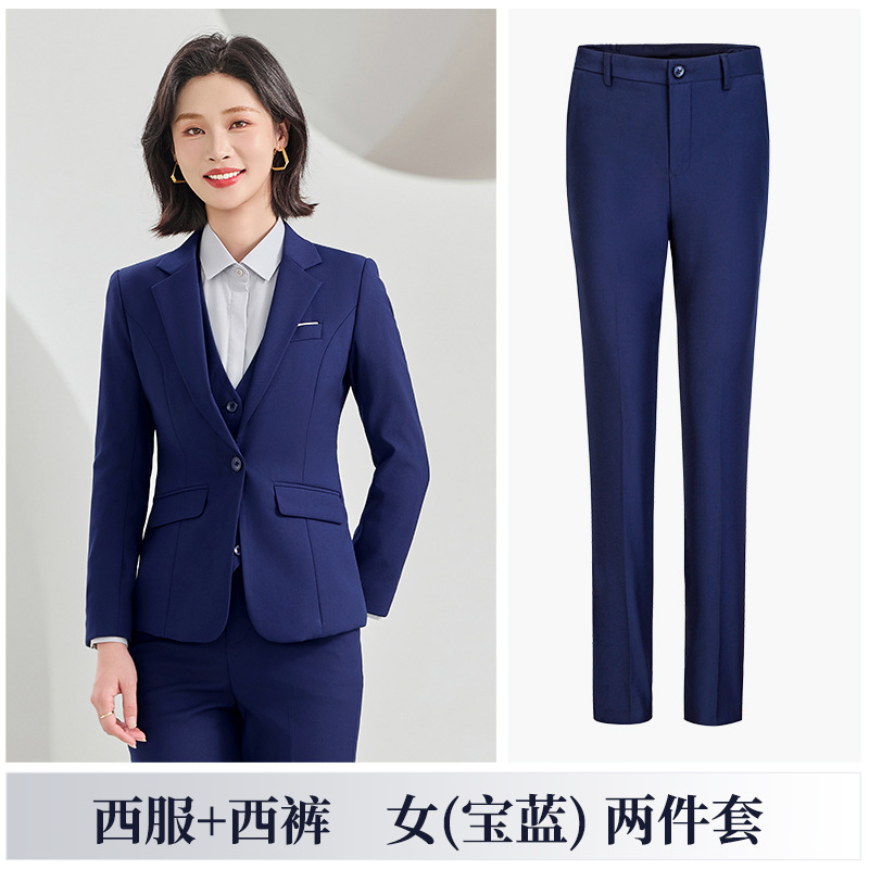 蓝色西装套装男女同款秋冬新款房地产4s店销售顾问职业装西服外套|undefined