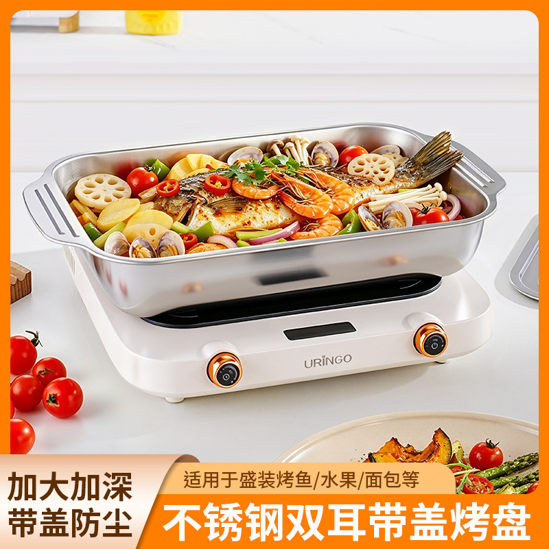 Thickened Stainless Steel Rectangular Deep Dish Grill Pan for Induction Cooker, Flat Bottom Grill Pan for Grilling Fish