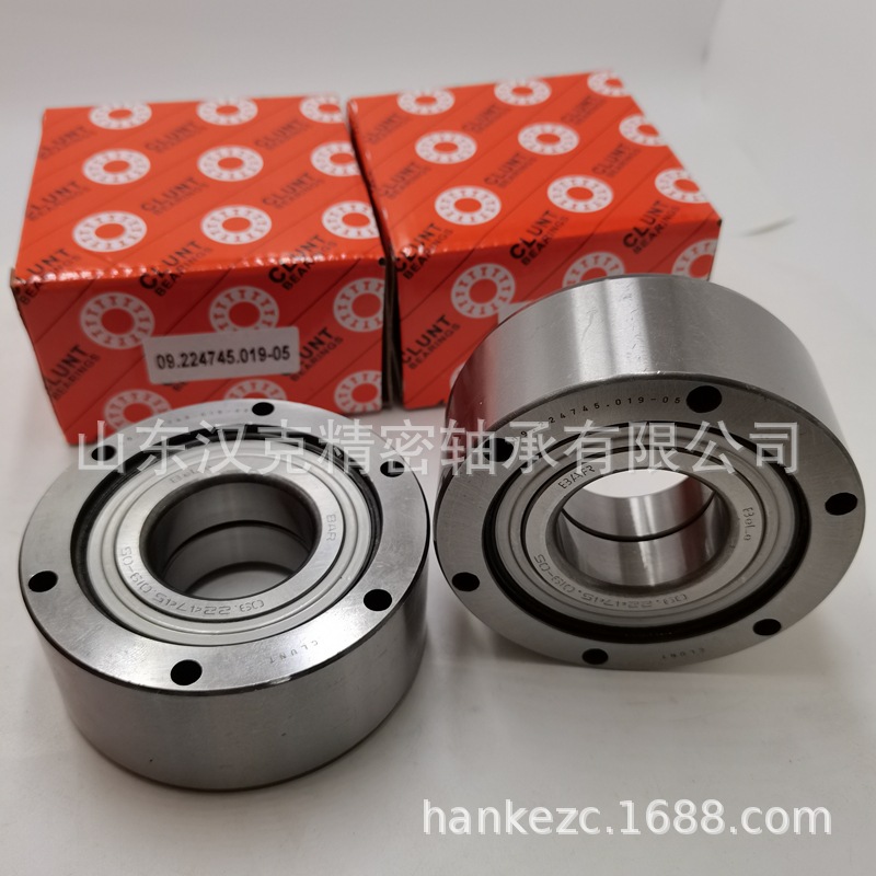 山东轴承工厂 09.224745.019-05轴承 汽车轮毂轴承 量大价优