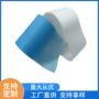 澳杰福建纺粘跨境桌布