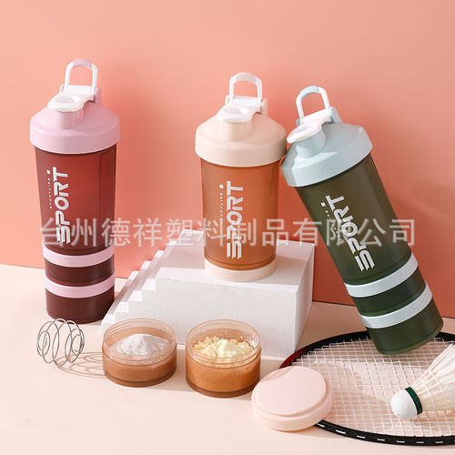 Triple-layer fitness shaker cup with PP cup, anti-explosion, large capacity, leak-proof, portable, on-the-go cup, sports handle water cup, protein powder cup