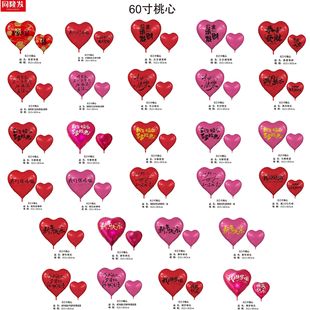 63�糬��̖�Đ����X���XĤ����Y�鷿���˹������b���