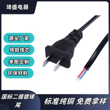 ���˶�����aβ�Դ�� ���~�������^�Դ���C�aβ̨������B�Ӿ�