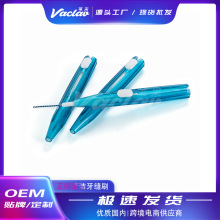 ���pˢ���gˢ�X�pˢ�X�gˢ�����坍ˢ��ǻ�o������10֧�b��y