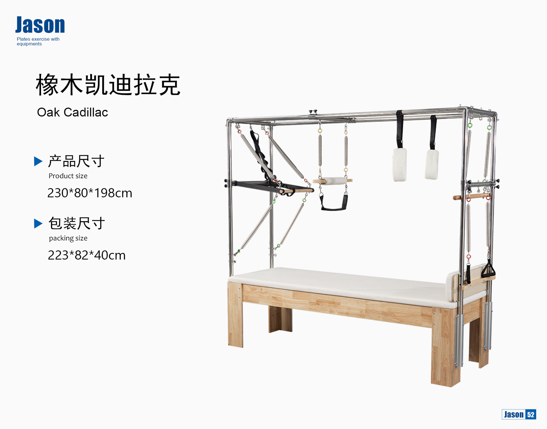 Pilates doméstico aleación de aluminio cama central plegable multifuncional comercial yoga equipo de entrenamiento de madera sólida