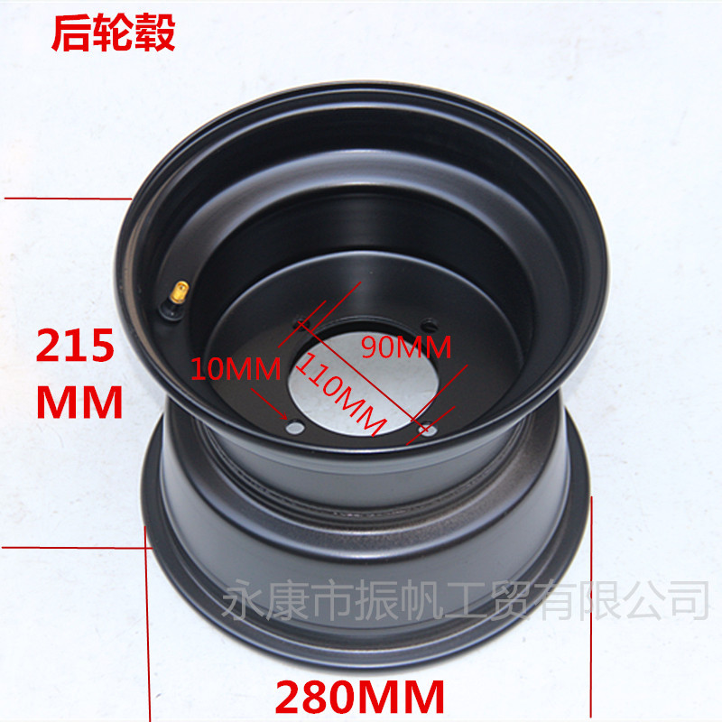 Modified Front and Rear Steel Rims, All-Terrain Atv Off-Road Tires, 10-Inch 23*7-10/22X10-10 Iron Wheel Hubs